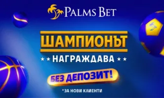Истинският шампион никога не спира да се развива Той не