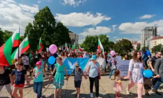 Шествие за Семейството ще се проведе в София на 17 ти