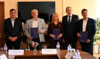 За първи път от 2018 г беше подписано споразумение за