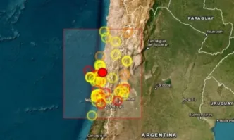 2 май 2025 г – Южната част на Чили беше