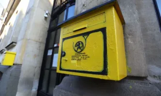 Европейската комисия съобщи че е одобрила държавна помощ от 26 5