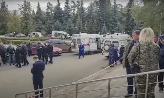 Стрелба в университет в Сибир, има загинали и ранени (ОБНОВЕНА)