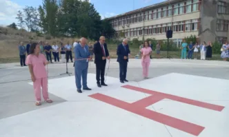 Многопрофилната болница в Кърджали с вертолетно летище