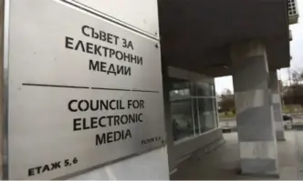 Съветът за електронни медии СЕМ не стигна до решение относно