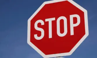 От профила във Фейсбук на Диана Русинова Европейски център по