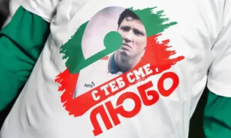 Любослав Пенев ще бъде транспортиран от Дрезден в София днес