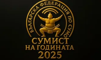 Церемонията е на 15 декемвриВ края на изключително успешната 2025