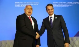 Борисов: Сътрудничеството ни с Гърция е гарант за просперитета на целия регион