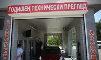 ДАИ вече не смята неизправните след Годишен технически преглед ГТП