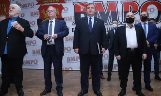 105 кандидати на ВМРО от гражданската квота-сред тях Ернестина Шинова, Кузман Илиев и Боян Чуков