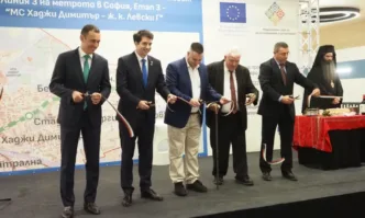 Новият участък от Линия 3 на метрото беше тържествено открит и официално пуснат за пътници днес (СНИМКИ)
