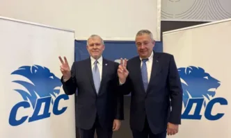 СДС с нов председател На Национална Отчетно изборна конференция на