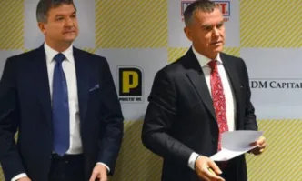 Софийска градска прокуратура СГП продължава разследването срещу А Б и