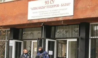Заради пожара: Учениците в столичното 93 СУ Александър Теодоров – Балан ще учат онлайн