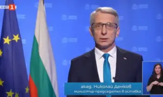 Иво ХристовПремиерът прилича на самоубиец който обявява своите намерения в