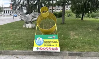 В нови съдове ще се събират разделно пластмасови бутилки в