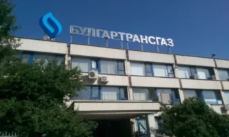 Трима нови членове има надзорният съвет на държавния газов оператор