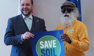 Справка в Гугъл от официалния канал на Садгуру показва че