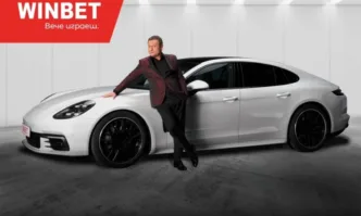 Други десет клиенти на WINBET спечелиха парични премии за общо