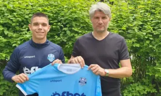 Вижте подробностиМладежкият национал Мартин Стойчев до часове или най късно до