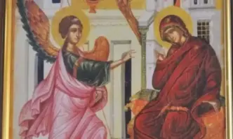 Благовещение е! Архангел Гавраил донася на Дева Мария благата вест, че тя ще роди Спасителя