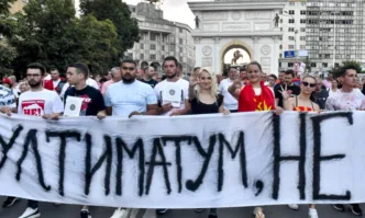 Поканили сме македонския външен министър да гостува в Банско, той отклонил поканата