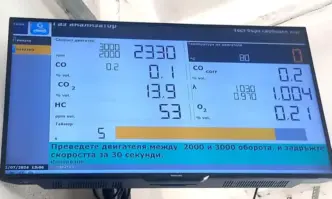 Новите коли на бензин имат усъвършенствани системи за контрол на