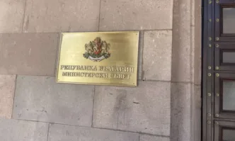 Караянчева със сигнал до МС: Зам.- областният управител на Кърджали плаши училищни директори с прокурор