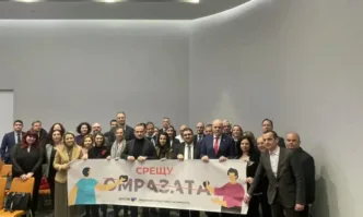 Незаконни прояви като т нар Луковмарш не трябва да се допускат