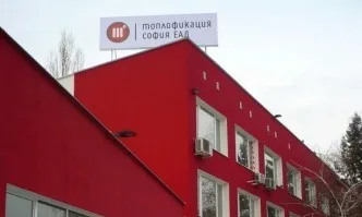 Топлофикация-София е върнала 24 млн. лв. от намалението на цената на газа