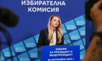 ЦИК: Едва 16,04% избирателна активност към 16:00 часа