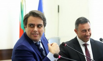 Финансовият отчет на фирмата Гранекс Трейдър ООД за 2014 г