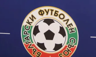 Българският футболен съюз категорично осъжда тиражираните намерения за бъдещи промени