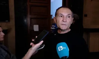 Партията с неформален лидер Васил Божков се саморазпусна В петъчния брой