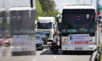 Българската асоциация на заведенията и Сдружението на заведенията в България