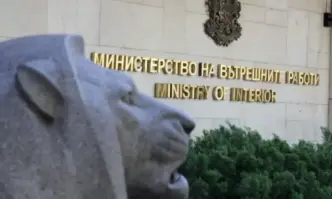 Нов шеф има дирекция Вътрешна сигурност която разследва престъпленията извършени
