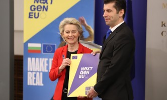 От профила във Фейсбук на Мария Цветкова ВМРО Предателството към