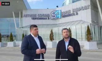 Христо Иванов се тагна и от летището, говори за призраци