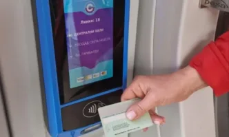 Въвежда се временна промяна в обработката и нотификациите при плащания