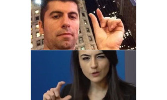 Ма то къде Елин Пелин там и Етрополе дето се