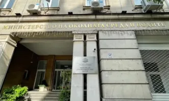 След направен анализ и оценка на резултатите от извършените измервания