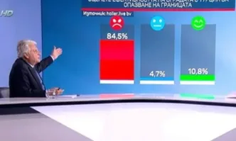 Под 11 от зрителите на БТВ смятат че оградата по