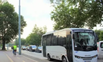 Граждани на Пловдив се събират на протест пред сградата на