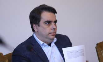 Министерството на финансите подготвя международна емисия дълг която ще е