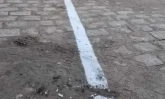 От Фейсбук профила на Слави ТрифоновТова което виждате на снимката