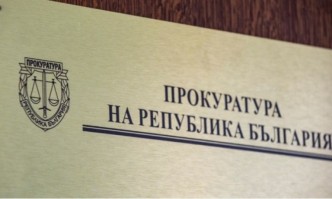 Софийска градска прокуратура внесе в съда обвинителен акт срещу Г М
