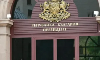 Мяра: При избори сега: Йотова-Вълчев: 43,4%; Гюров-Кандев: 28,9%