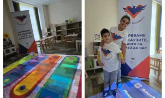 Феникс на доброто с подкрепата на фонд 2BFF и 8888 bg