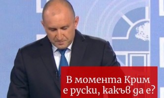 Вълна от коментари във Фейсбук предизвика дебатът между кандидатите за