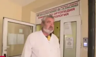 Д р Петров е лекарят приел в болницата 18 годишното момиче което